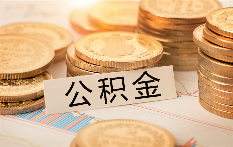 北京快速借款